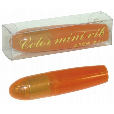 ���[�^�[�b�J���[�~�j�o�C�u�@�i�X�P���g���I�����W�j