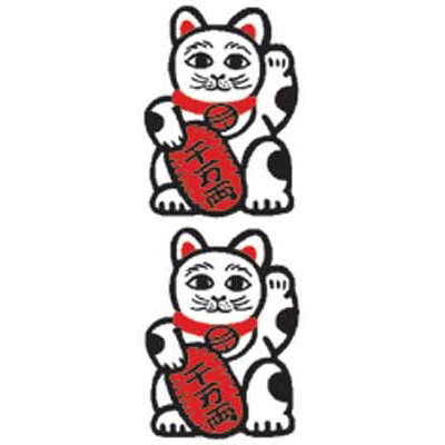 �^�g�D�[�b�^�g�D�[�V�[���@�����L