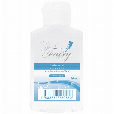 ���[�V�����b�t�F�A���[���C�X�`���[�W�F��