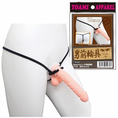 �����W�F���[�b�Q�������X�g���b�`�j�O�֋�@�_�u���@���肳�炳��