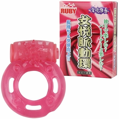 �R�b�N�����O�b���x������