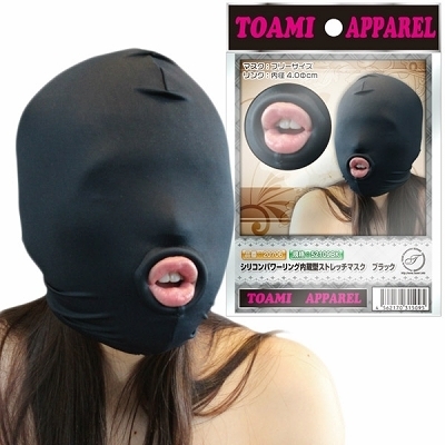 �S����b�V���R���p���[�����O�����^�X�g���b�`�}�X�N