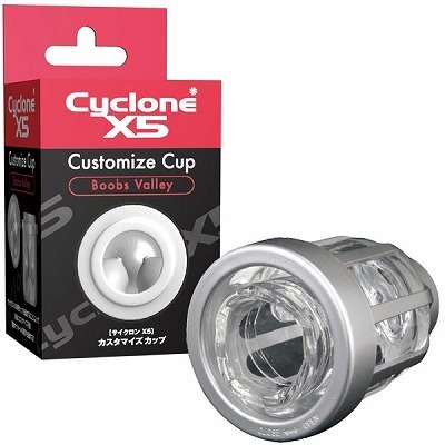 �I�i�z�[���b�T�C�N�����w�T�@�J�X�^�}�C�Y�J�b�v�@�i�u�[�u�X�o���[�j