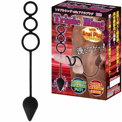 �R�b�N�����O�b�g���v�������O�@���������@�A�i���v���O�@�i�r�b�O�j