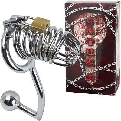 �S����b�呀�Ǘ��B�@��i�����j