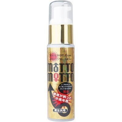 �G�b�`�R�X���b���b�g���b�g�@�T�O��