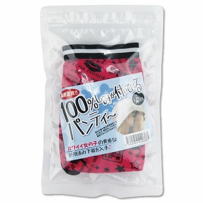 ����A�C�e���b�P�O�O�����݂��t���Ă���p���e�B�[�@�J���C�C���̎q