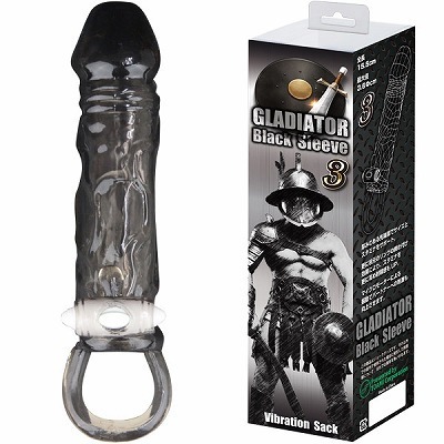 �R�b�N�����O�b�O���f�B�G�[�^�[�E�u���b�N�X���[�u�@�i�R�j