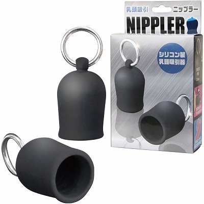 ��Ìn���b�m�h�o�o�k�d�q�i�j�b�v���[�j�@�m�[�}��