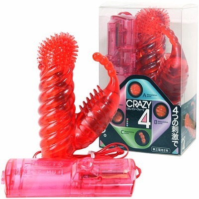 �o�C�u�b�N���C�W�[�S