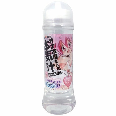 ���[�V�����b�I�i�z������̖{�C�`�@�k�����̍c���q�I�I�ʂ߃b�p�I�I�@�i�\�t�g�j�@�R�O�O����