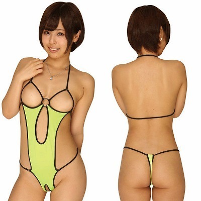 �����W�F���[�b�X�v�����_�[�t���I�[�v���e�f�B�@���C�g�O���[��