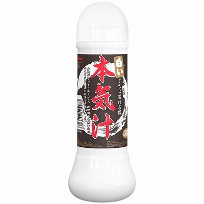 ���[�V�����b�����@�{�C�`�@�R�U�O����