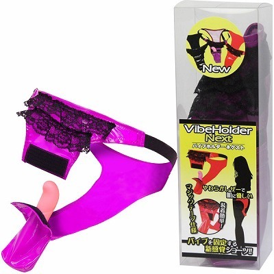 �S����b�o�C�u�z���_�[�l�N�X�g�@�i�p�[�v���j