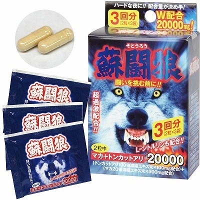 �G�b�`�R�X���b�h���T�J�v�Z���@�i�R�񕪁j