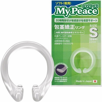 ��s �����b�}�C�s�[�X�@�\�t�g��p�@�i�r�j