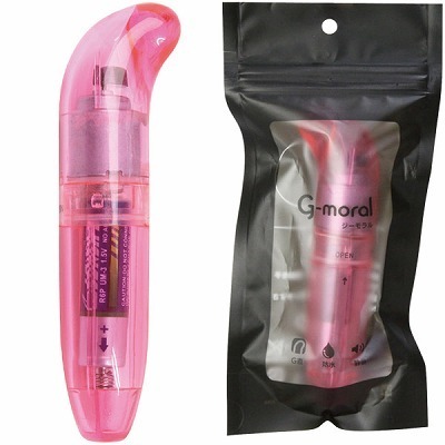 ���[�^�[�b�W�[�������@�i�s���N�j