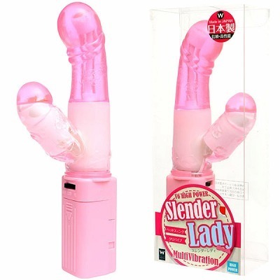 �o�C�u�b�X�����_�[���f�B�@�i�s���N�j