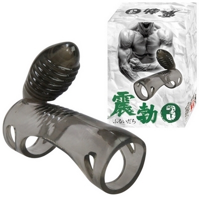 �R�b�N�����O�b�k�u�@�i�R�j