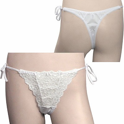 �����W�F���[�b�g���R�b�g���n�t�����[���[�X�e�R�I�[�v���s�o�b�N�@�z���C�g