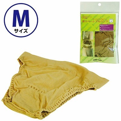 �����W�F���[�b�����o�[�V�u���p���c�@�i�l�j