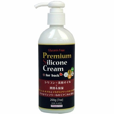 ���[�V�����b�v���~�A���V���R���N���[���@�i�Q�O�O���j