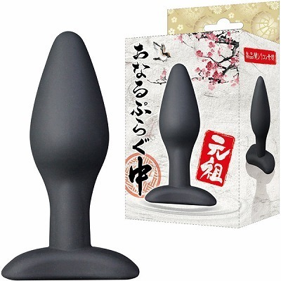 �A�i���g���b���c���Ȃ�Ղ炮�@�i���j