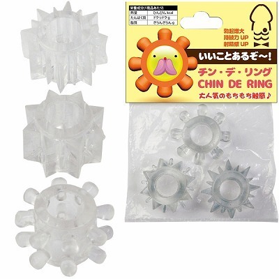 �R�b�N�����O�b�`���E�f�E�����O�@�i�m�[�}���j