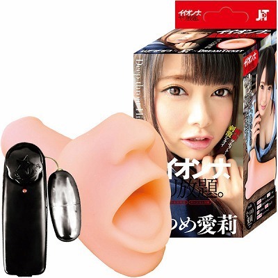 �I�i�z�[���b�C�C�I���i�@��������B�@�i�Ȃ߈�仁j