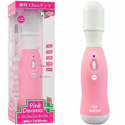 �o�C�u�b�s���N�f���}�@�P�@�v���X