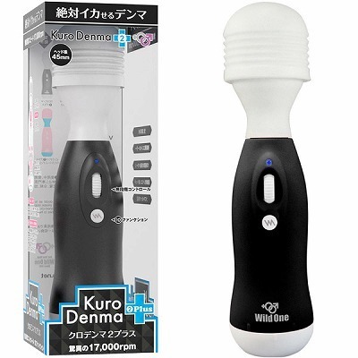 �N���f���}�@�Q�@�v���X