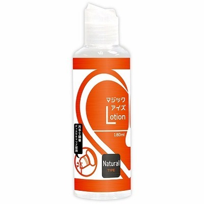 ���[�V�����b�}�W�b�N�A�C�Y���[�V�����@�P�W�O�����@�i�i�`�������j