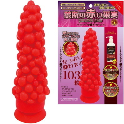 �f�B���h�b�֒f�̐Ԃ��ʎ��@�i�n�[�h�j