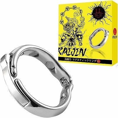 �R�b�N�����O�b�q�`�h�i�h�m�|�����̓}�O�l�e�B�b�N�����O�@�i�k�k�j