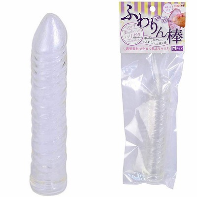 �ӂ���_�@�i�l�T�C�Y�@�N���A�j