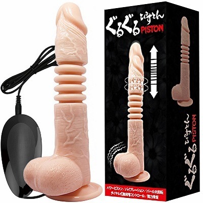 �f�B���h�b���邮��҂��Ƃ�