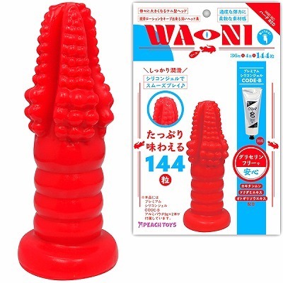 �f�B���h�b�v�`�|�m�h�i���[�j�j�@�n�[�h