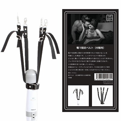 �S����b���r�l�@�u�h�o���d�}�Œ�x���g�i�t�֗p�j