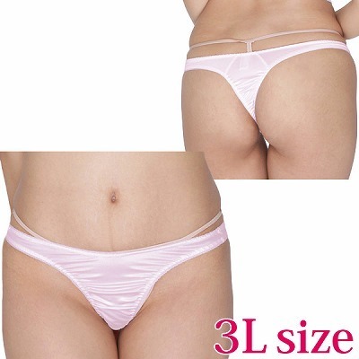 �����W�F���[�b����X�g���b�`�V���v���s�o�b�N�@�R�k�@�s���N