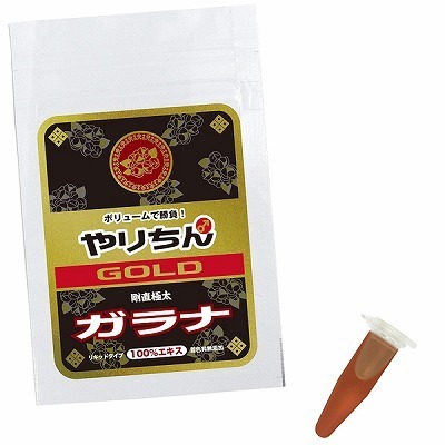 �G�b�`�R�X���b��肿��f�n�k�c�@�i�K���i�G�L�X�P�O�O���j