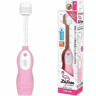 ���E�t���[�@�f���}�@�i�s���N�j