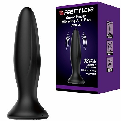 �A�i���g���b�v���e�B���u�@�i�X�[�p�[�p���[�o�C�u���[�e�B���O�A�i���v���O�@�V���O���j