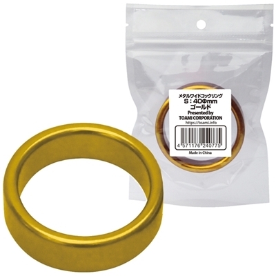 �R�b�N�����O�b���^�����C�h�R�b�N�����O�@�i�r�@�S�O�����@�S�[���h�j