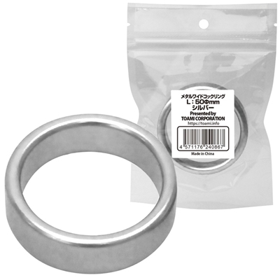 �R�b�N�����O�b���^�����C�h�R�b�N�����O�@�i�k�@�T�O�����@�V���o�[�j