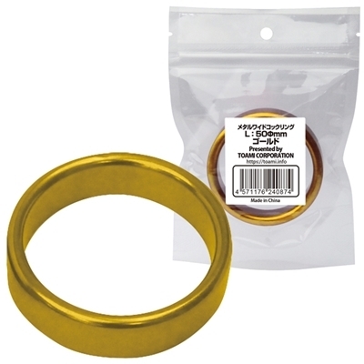 �R�b�N�����O�b���^�����C�h�R�b�N�����O�@�i�k�@�T�O�����@�S�[���h�j