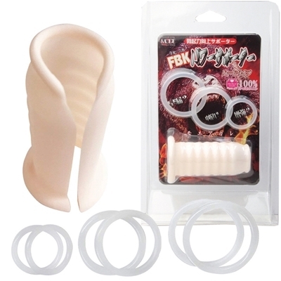 �R�b�N�����O�b�e�a�j�p���[�T�|�[�^�[�@�i�n�[�h�^�C�v�j