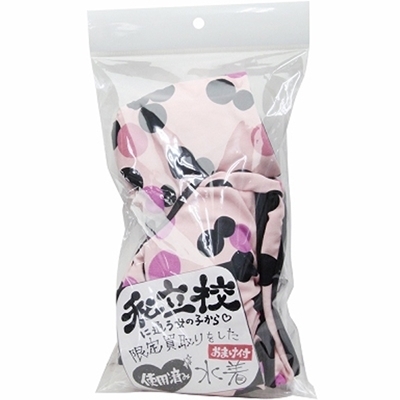 ����A�C�e���b�����Z�ɒʂ����̎q������蔃�悵������