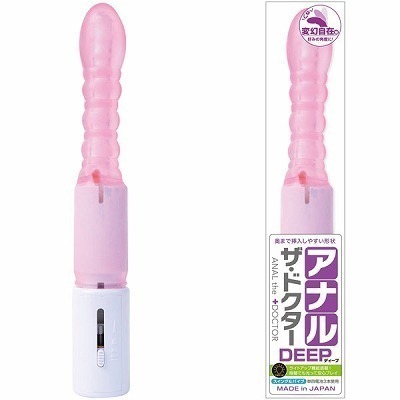 �A�i���g���b�A�i���E�U�E�h�N�^�[�@�i�f�B�[�v�@�ό����ݕҁj�@�s���N