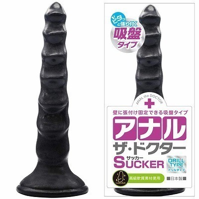 �A�i���g���b�A�i���E�U�E�h�N�^�[�@�T�b�J�[�@�i�h�����^�C�v�j