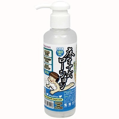 ���[�V�����b���I�i�����[�V�����@�P�W�O����